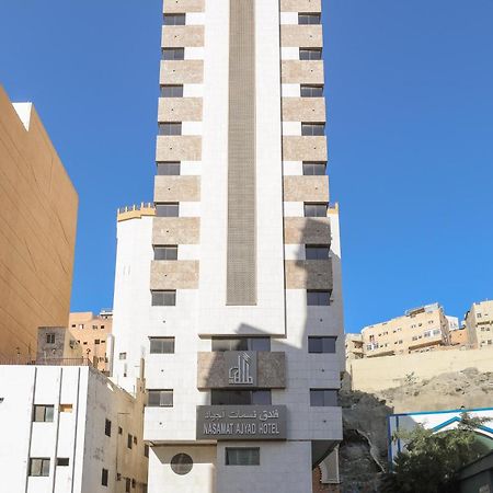 Nasamaat Ajyad Hotel Mecca Exterior photo