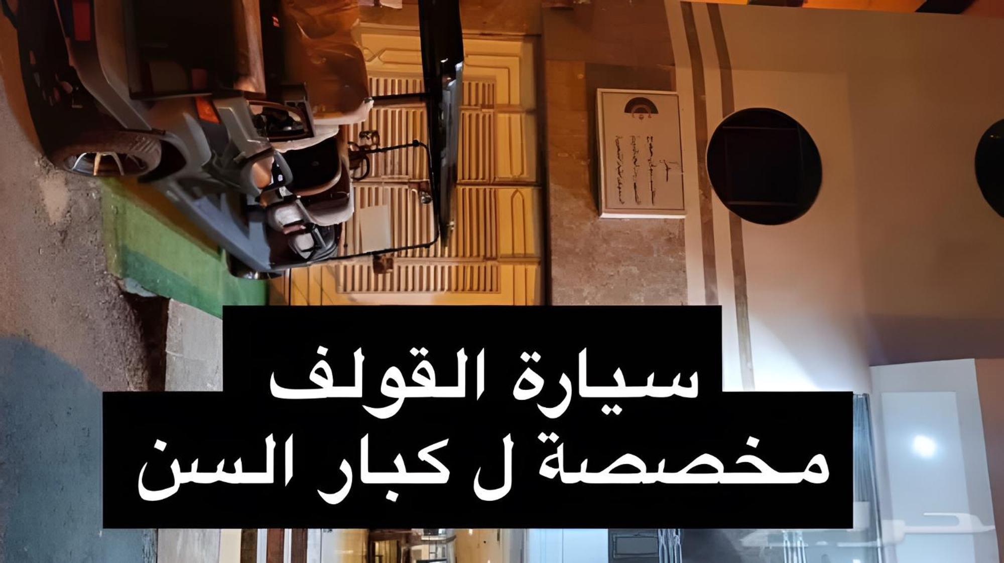 Nasamaat Ajyad Hotel Mecca Exterior photo